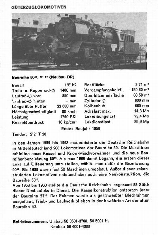 Kurz-Beschreibung Baureihe 50.35 und 50.50