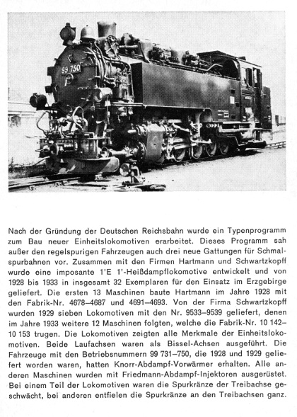 Kurzbeschreibung der Baureihe 99.73 - Teil 2 Kurzbeschreibung der Baureihe 99.73 - Teil 2